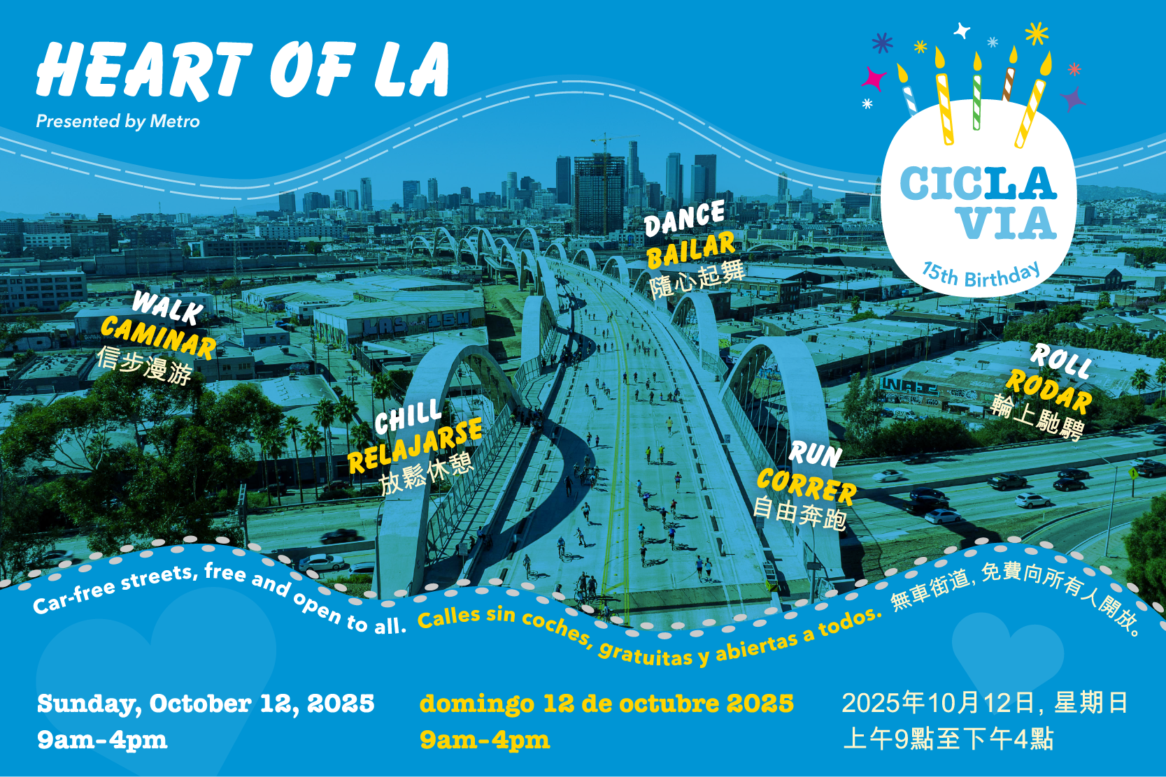 CicLAvia—Heart of LA! on Sunday October 12