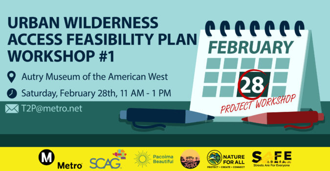 Re-imagine access to Griffith Park, the Hollywood Bowl, & The Ford